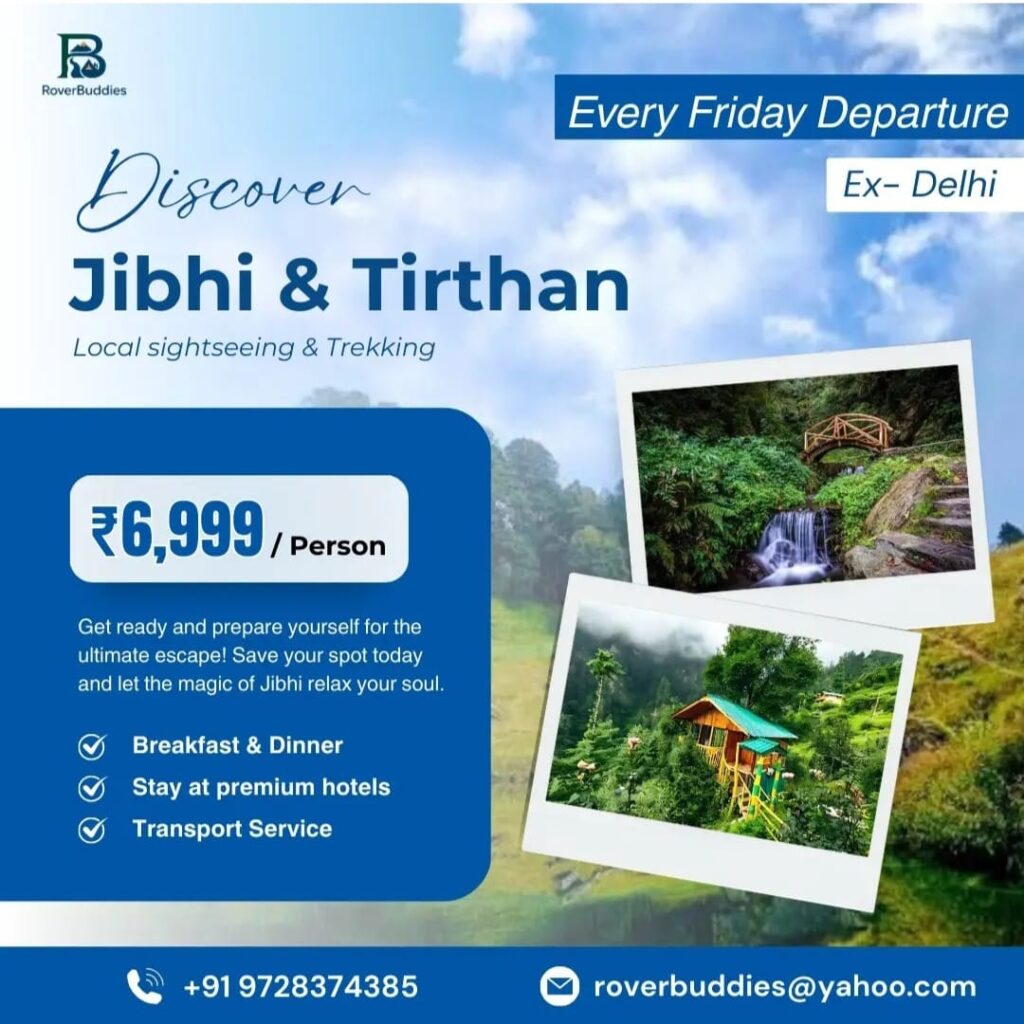 whatsapp image 2025 07 25 at 1.38.03 pm (2)