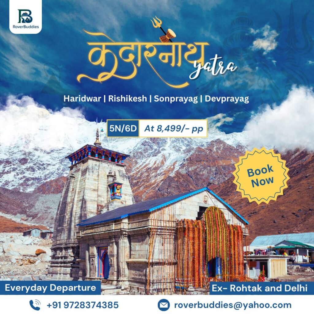 whatsapp image 2025 07 25 at 1.38.05 pm