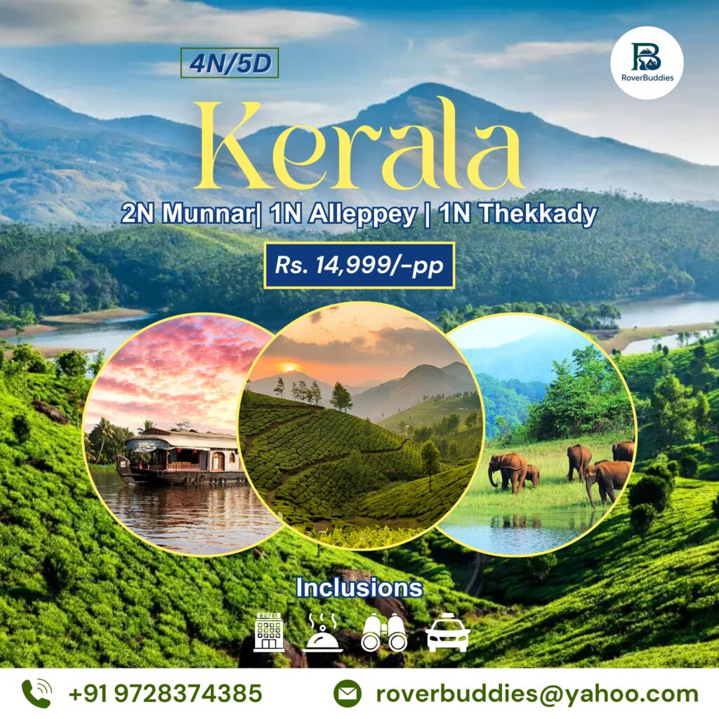 whatsapp image 2025 07 26 at 4.04.36 pm