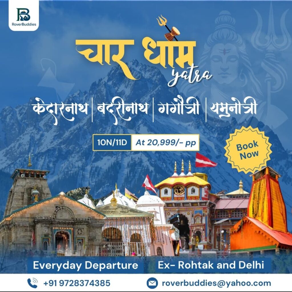 whatsapp image 2025 07 26 at 4.05.28 pm